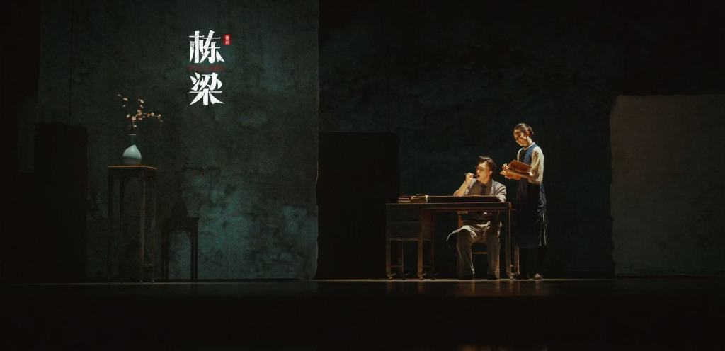 “舞坛双子星”新作《栋梁》,讲述中国第一位女建筑师林徽因的故事