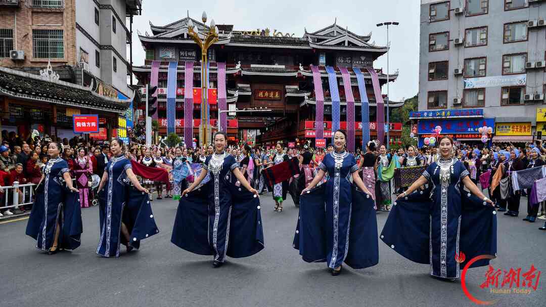 国庆七天 乐在五溪㉒|湘桂黔民族大巡游上演“最炫民族风”