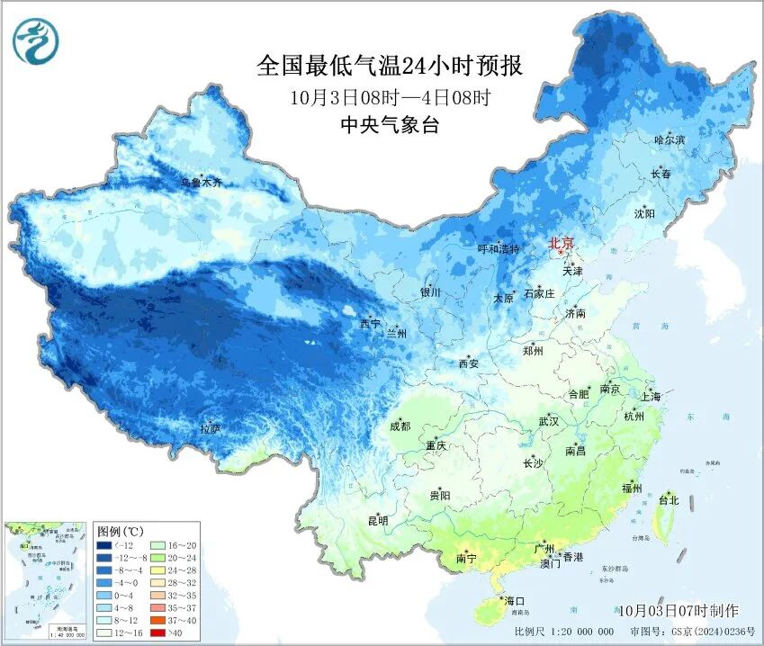 新一股冷空气来袭!多地气温将创新低