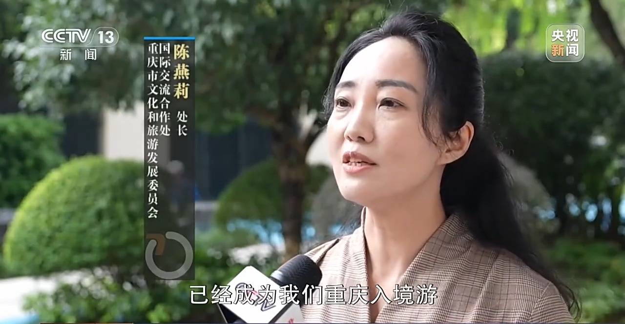 国庆假期,游客体验“升级版”