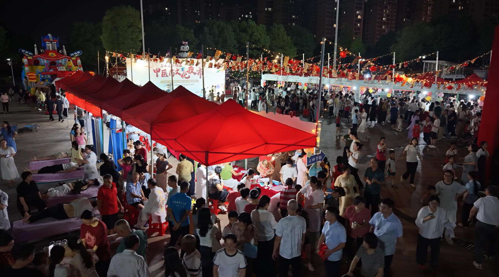 嘉禾:举办中医夜市活动