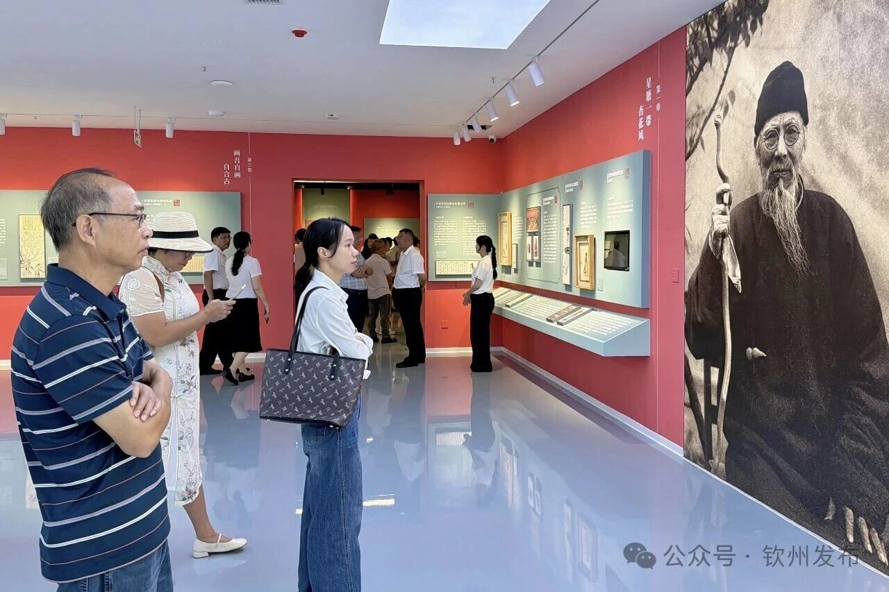 开馆啦!白石文化交流活动在广西钦州举行