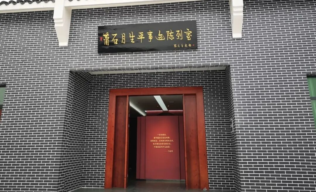 国庆不忙 来趟衡阳丨假期过半!常宁这条路线,现在出发还不晚