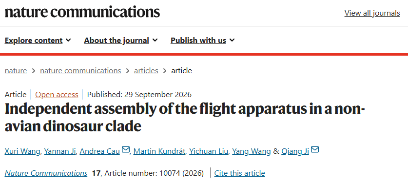 中国科学家,重要发现!