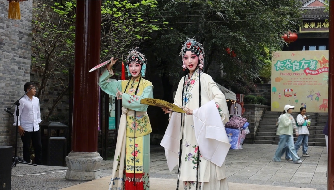 国庆去哪玩?郴州长卷良友集,戏曲市集一站式打卡