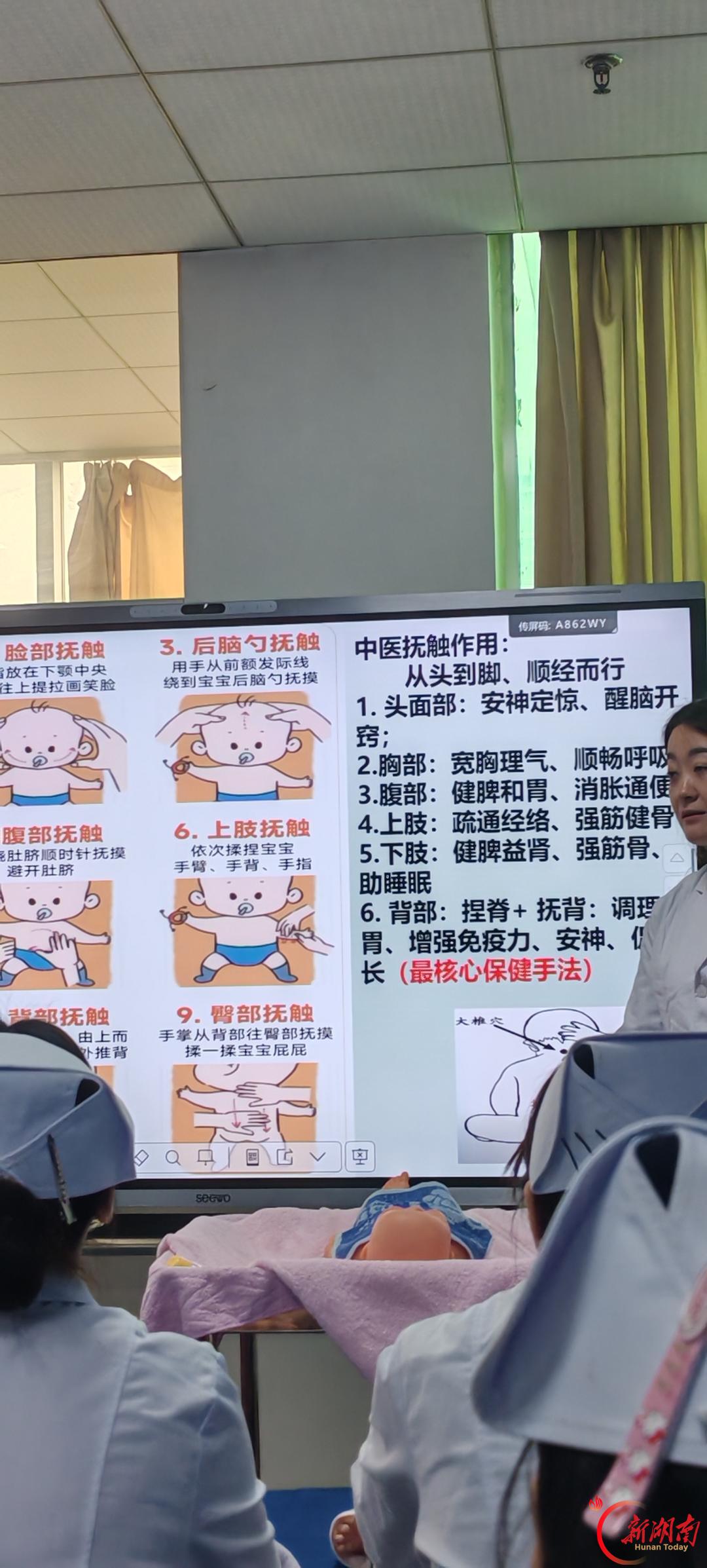 医学生·开学季|我的学医“新起点”(116)我的教室,已悄然转场