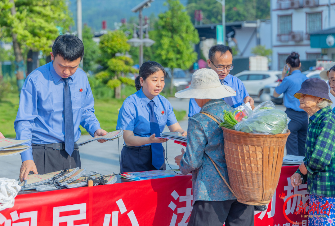 翻山越岭，只为公平正义——记第八届湖南省“人民满意的公务员集体”桑植县人民检察院