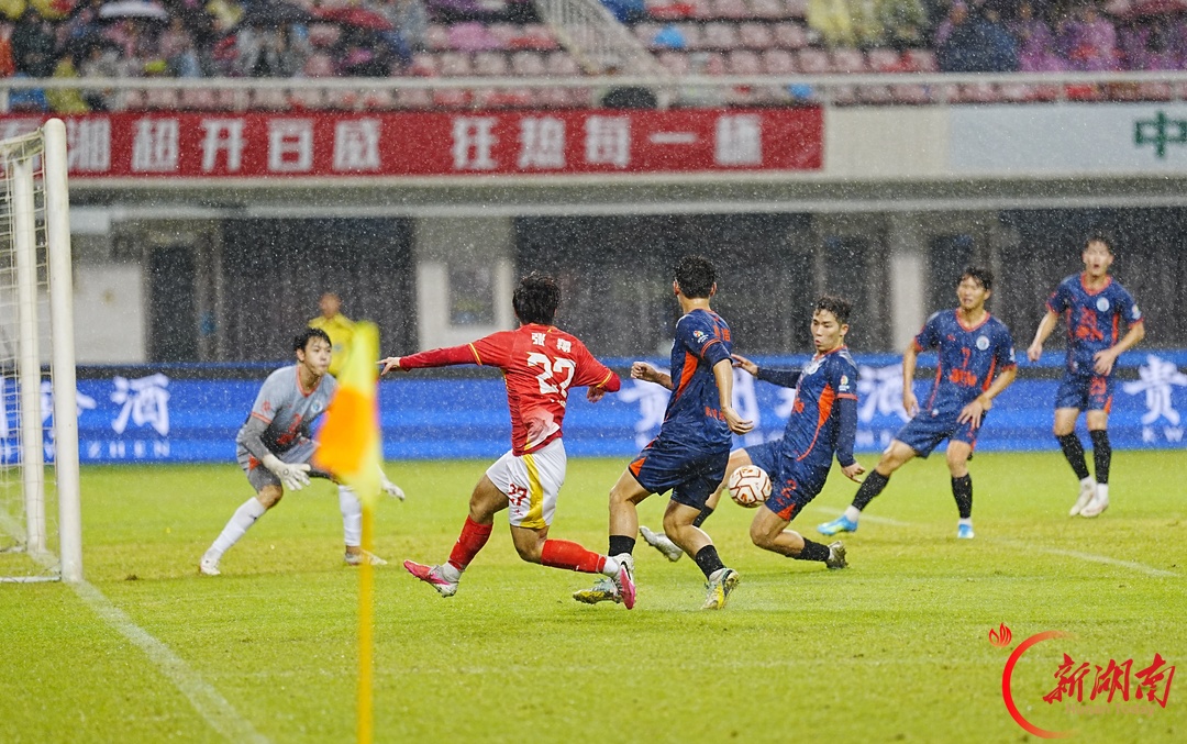 2026湘超·第九轮图集2 | 雨夜绿茵燃激情！长沙队3:1主场力克邵阳队