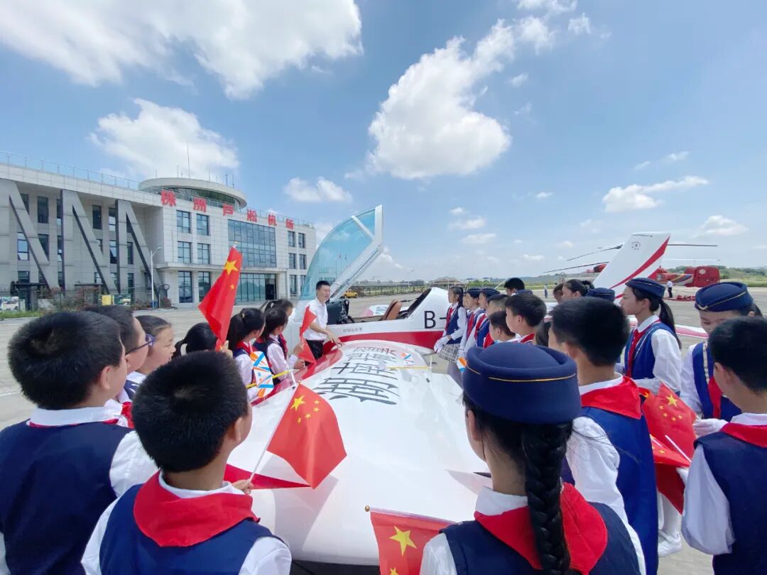 红色湘潭·礼赞国庆⑳‌｜国庆已过半！还没想好去哪玩？长株潭这份出游攻略快收好！