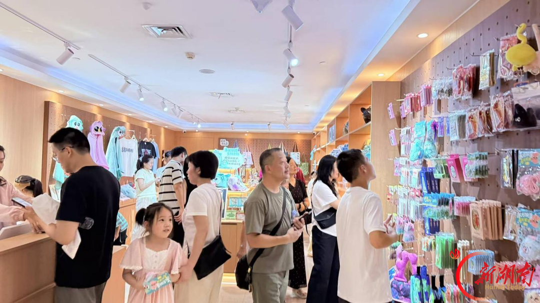 爱“莲”说 | 湘潭:未来五年,文旅融合这么干