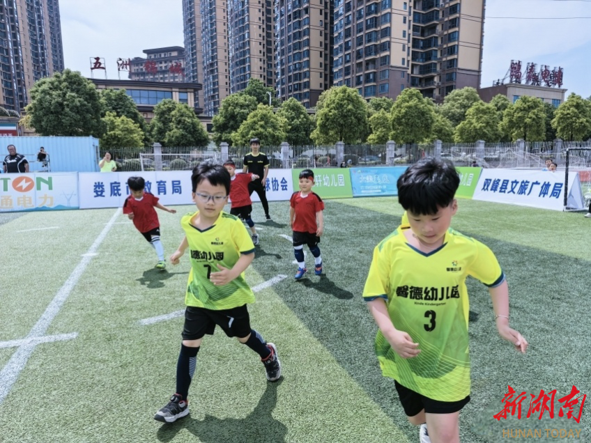 湘伴丨娄底，何以“硬钢到底”