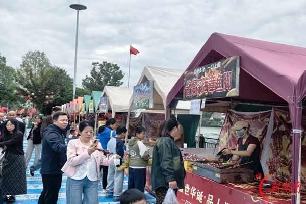 迎盛世华诞 品人间烟火——2026年国庆溆浦特色美食嘉年华激发假日消费新活力
