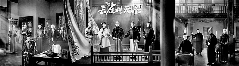 《云雀叫天录》：谭家七代的故事