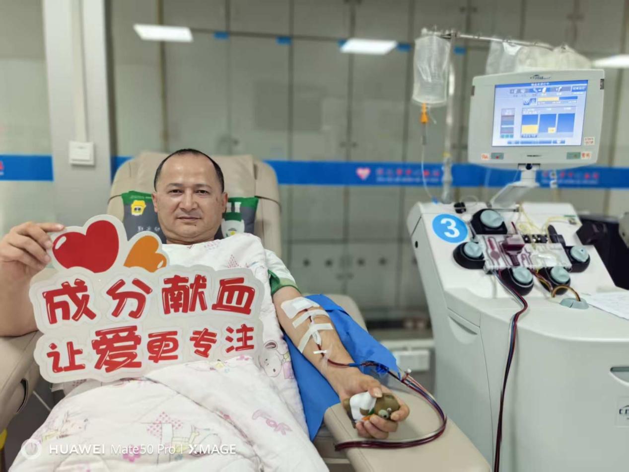 急伸援手献热血 初心大爱护生命——建行湖南怀化分行员工紧急捐献血小板救助危重患者