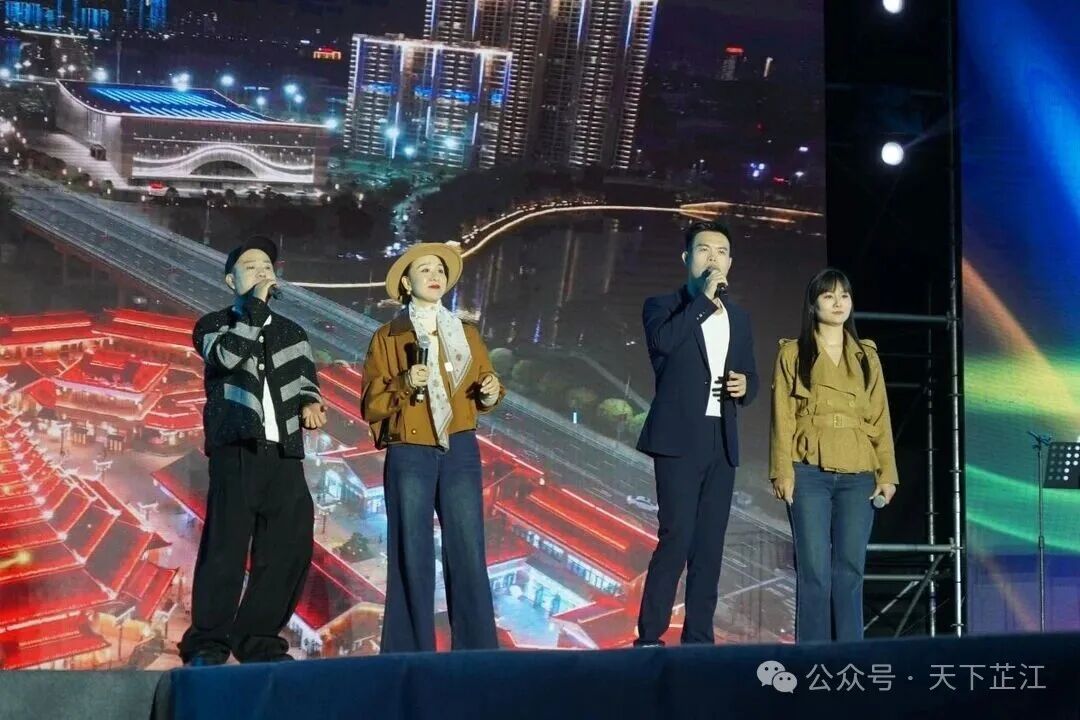 国庆七天 乐在五溪㉘｜歌声礼赞国庆 “芷音有你·勇无止境”演唱会唱响和平芷江