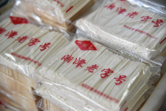 红色湘潭·礼赞国庆⑱丨国庆假期来岳塘!特色美食、传统糕点、夜市小吃,赴一场味蕾的狂欢!