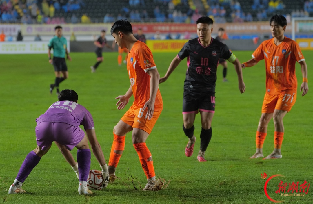 2026湘超·第九轮图集1 | 雨夜绿茵互砺锋芒！益阳主场1:1战平常德