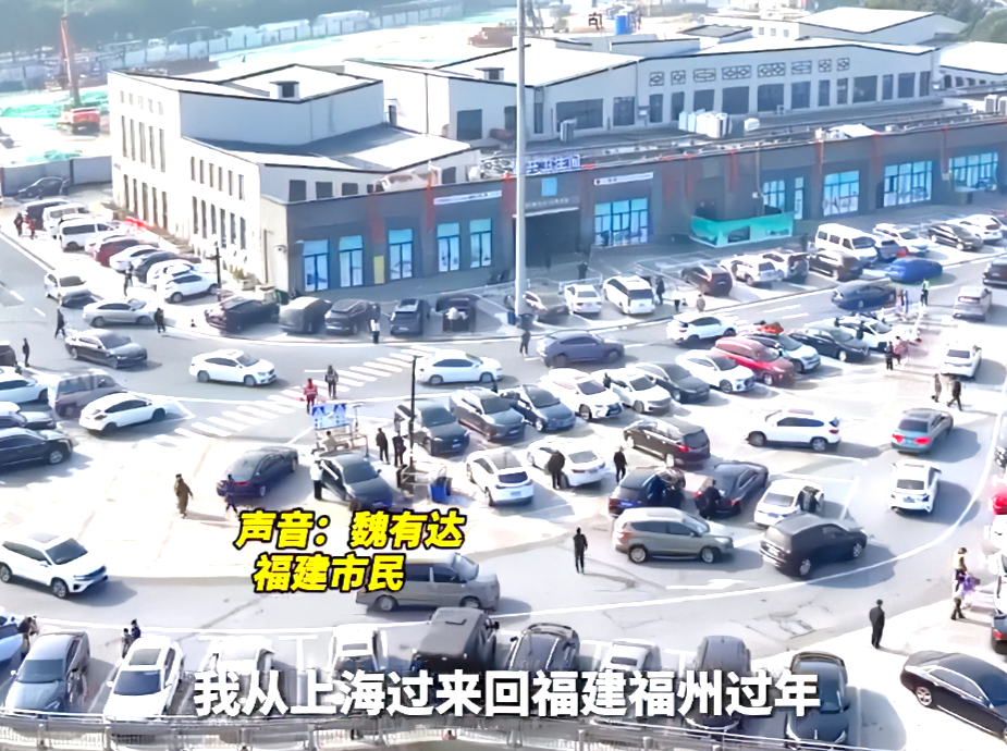合理安排出行！全国易拥堵路段及充电特别繁忙服务区名单发布