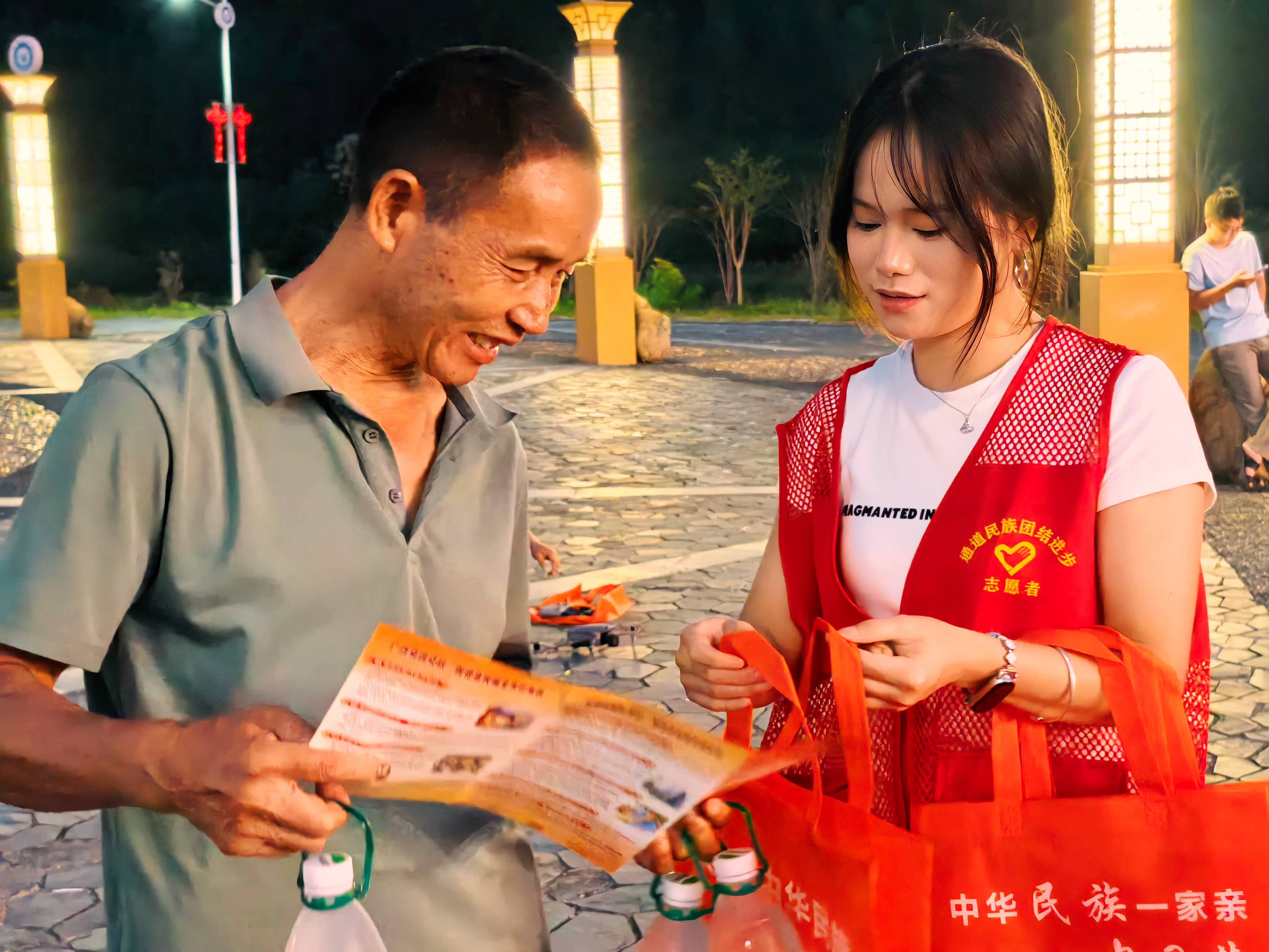 法治润五溪 同心绽芳华 ——怀化开展民族团结进步促进法宣传周活动综述