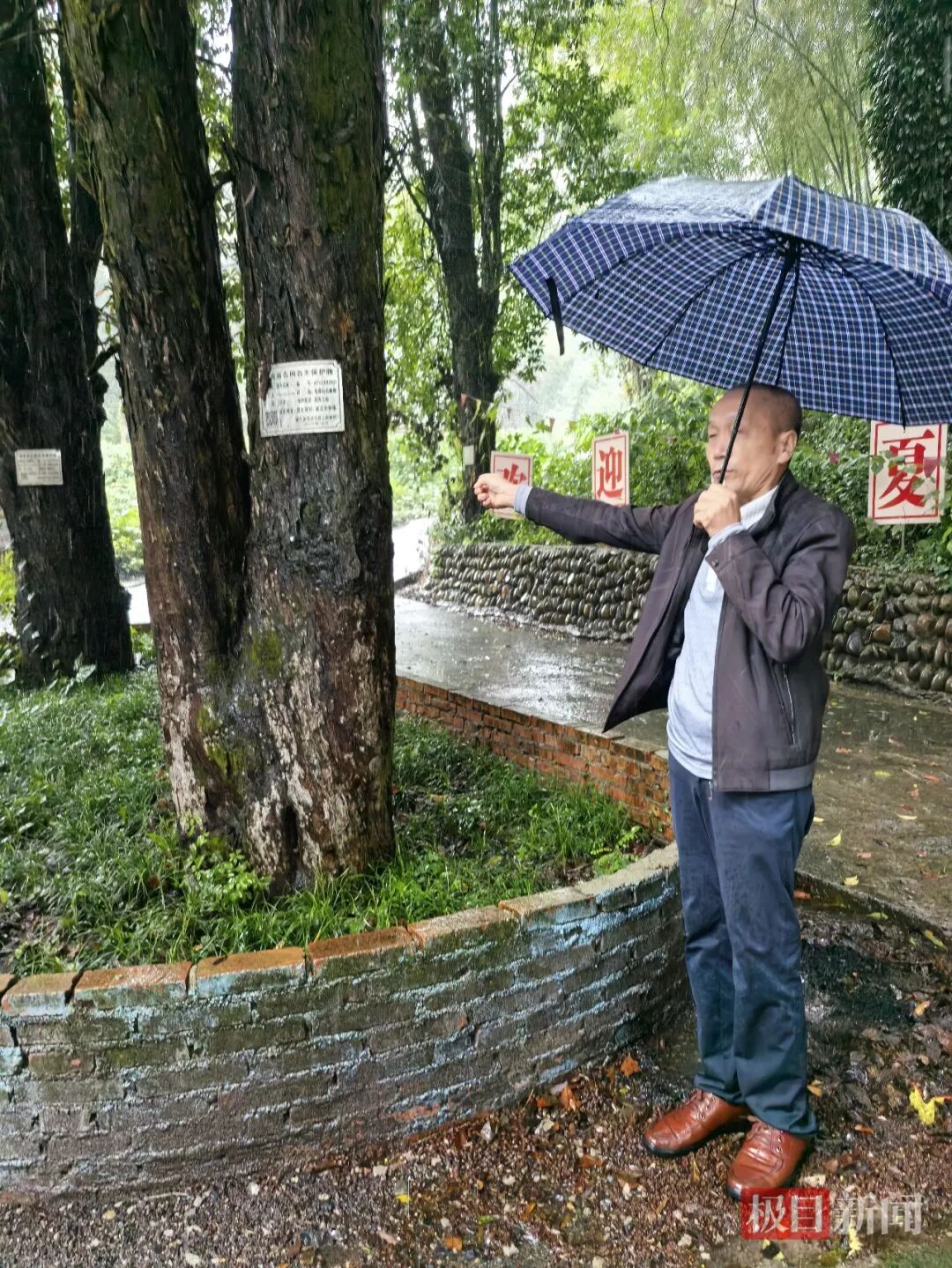 张雪在怀化的老宅成了网红打卡地,村支书:想请他代言矿泉水,打“张雪牌”搞好乡村建设