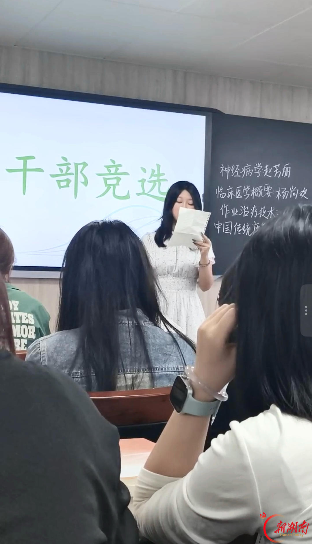 医学生·开学季|我的学医“新起点”(113)走出课本赴临床,康复路上勇成长