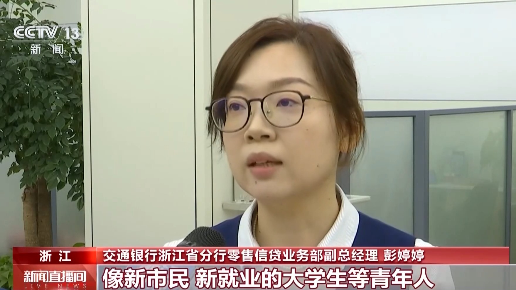 假期多地迎看房热潮 房展会等活动释放消费潜力