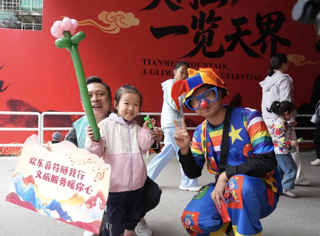 游客纷纷点赞！永定区凭实力“圈粉”八方游客