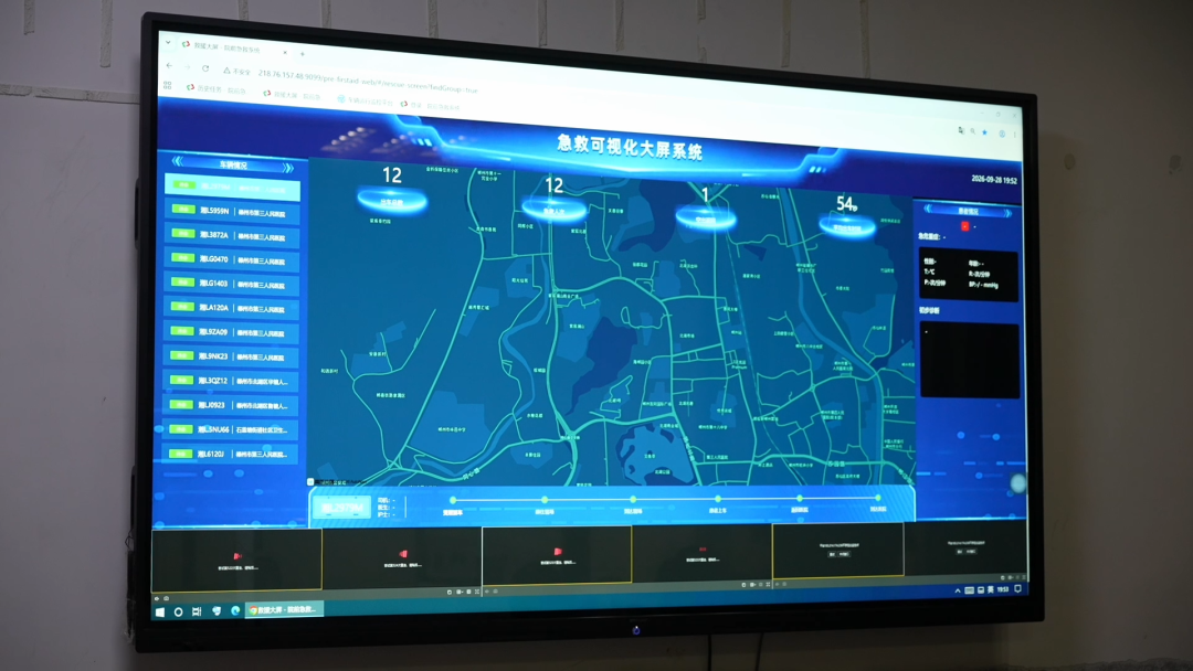 郴州市第三人民医院:筑牢夜间生命安全防线