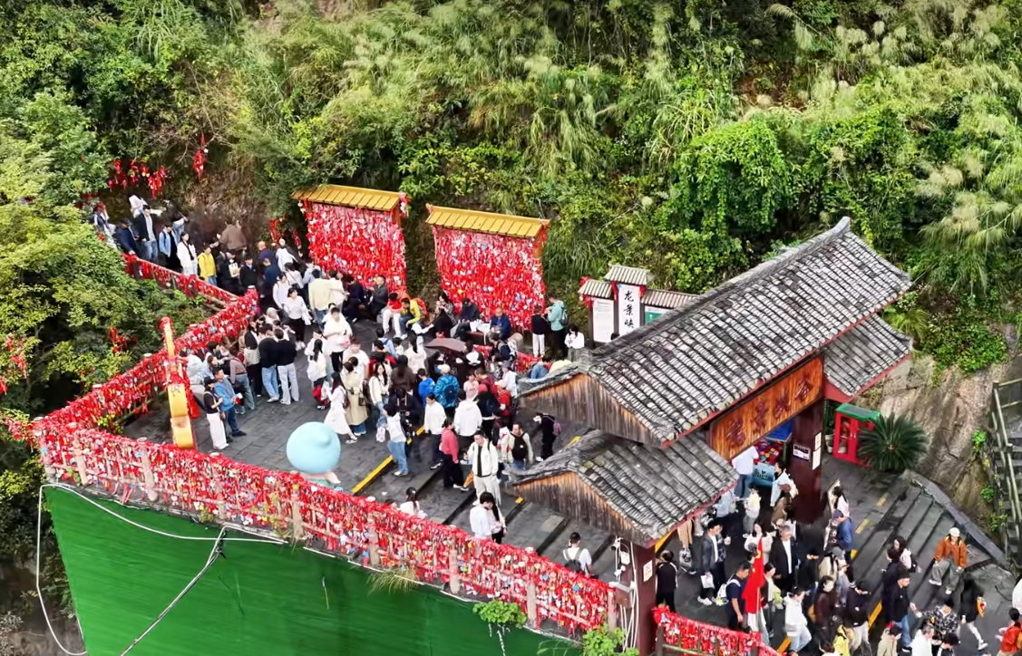 14.64万人次!郴州景区,“热”到限流