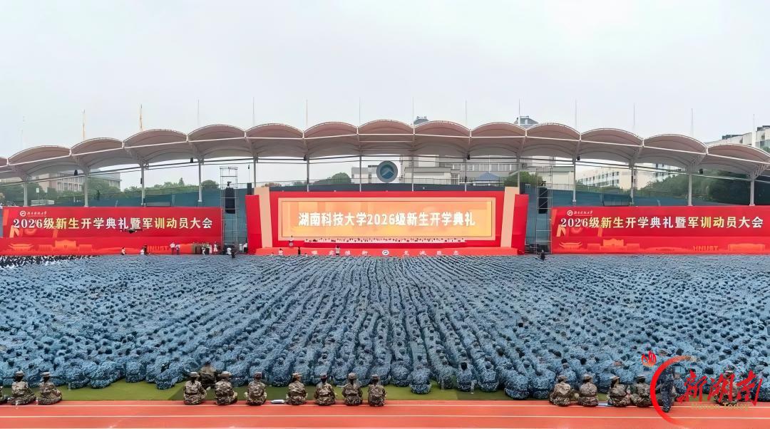 青春正步走丨口号声之外,我记住了那些并肩的瞬间
