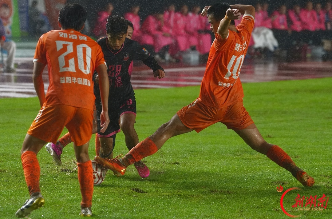 2026湘超·第九轮图集1 | 雨夜绿茵互砺锋芒！益阳主场1:1战平常德