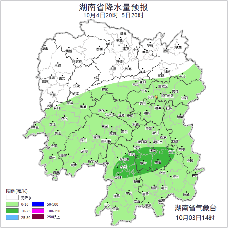 冷空气携雨袭湘,后天最低温或跌至12℃