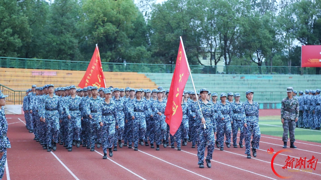 青春正步走丨携手护新程 青春共成长