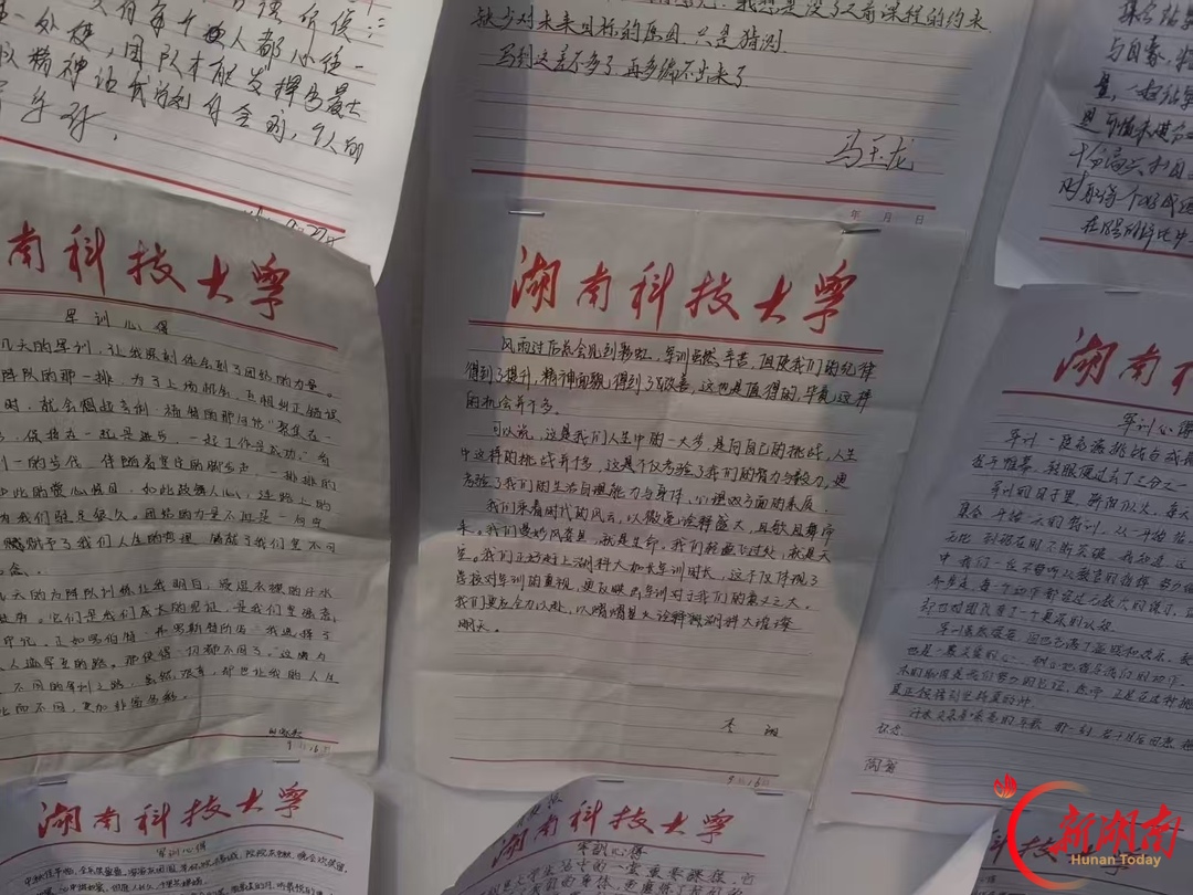 青春正步走|文韵淬迷彩 砺剑赴韶华