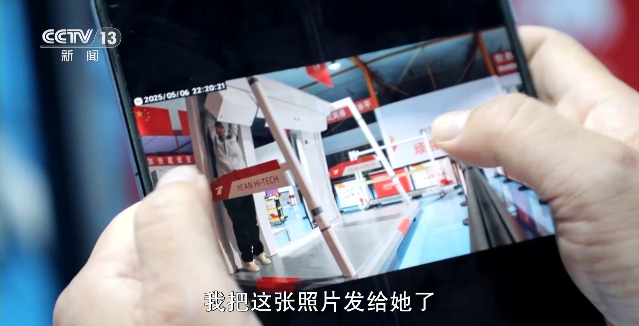 世赛最高奖得主为何是她?何晓嫚:努力造就天赋