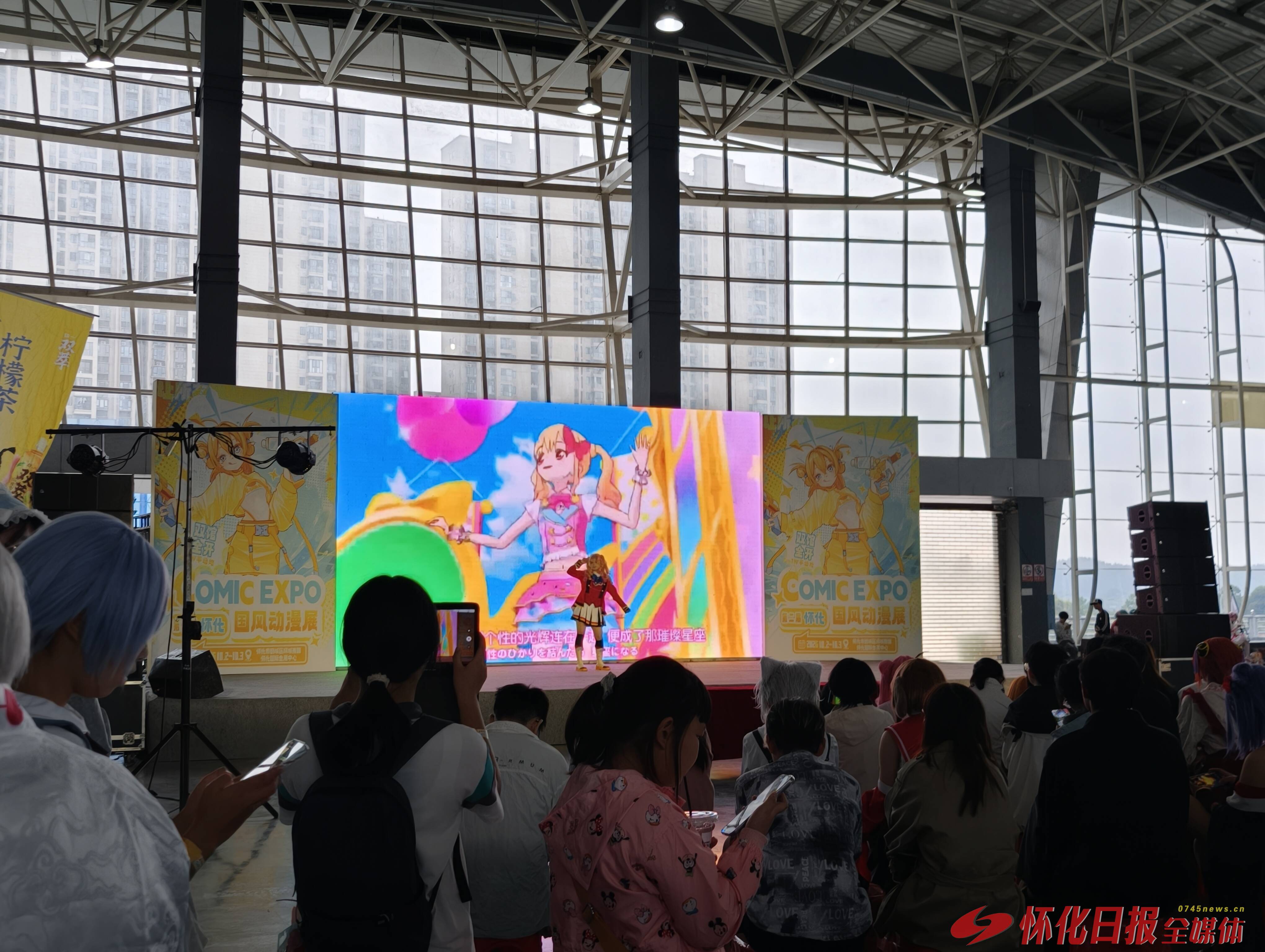 国庆七天 乐在五溪㉝｜当国风邂逅二次元！ 怀化第二届Comic Expo国风动漫展点燃城市青春活力