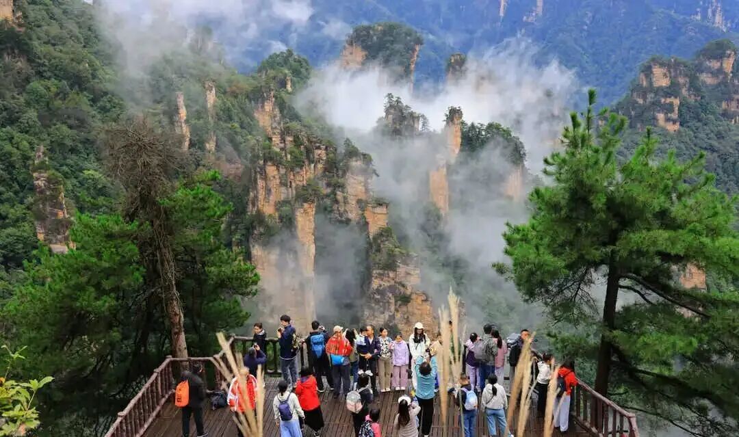国庆假期第四天，湖南接待游客1428.87万人次