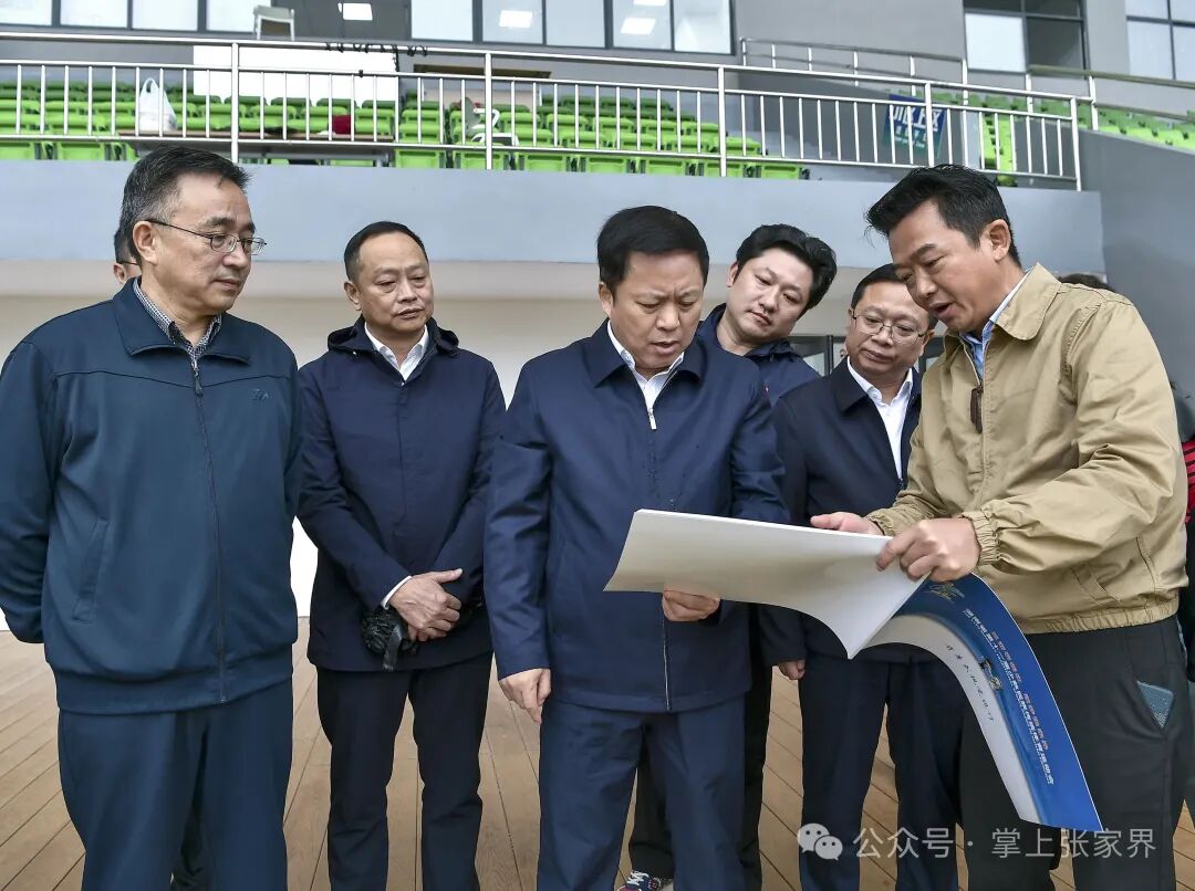贺辉调研湖南省第十一届少数民族传统体育运动会筹备工作
