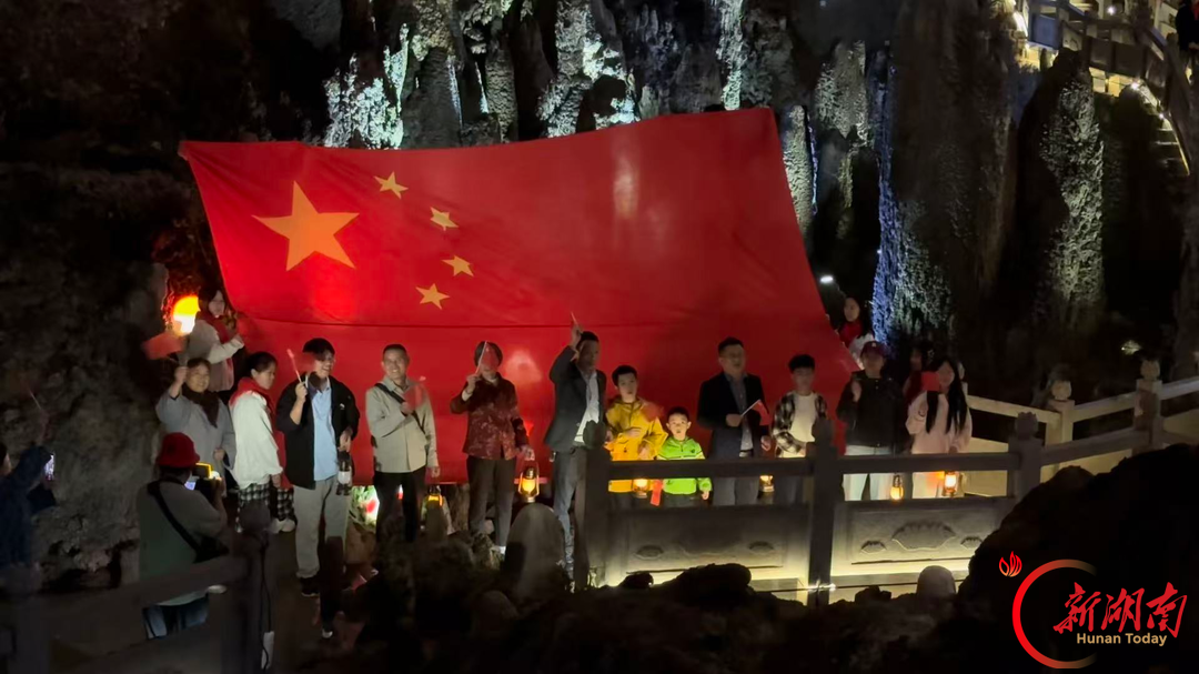 “十一”乐游张家界丨欢迎您来!张家界多彩新体验盛迎八方来客