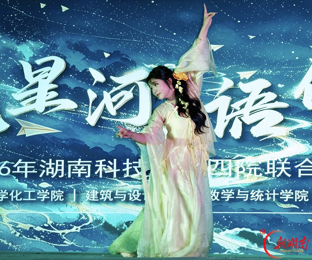 青春正步走丨数学与统计学院迎新晚会温情落幕