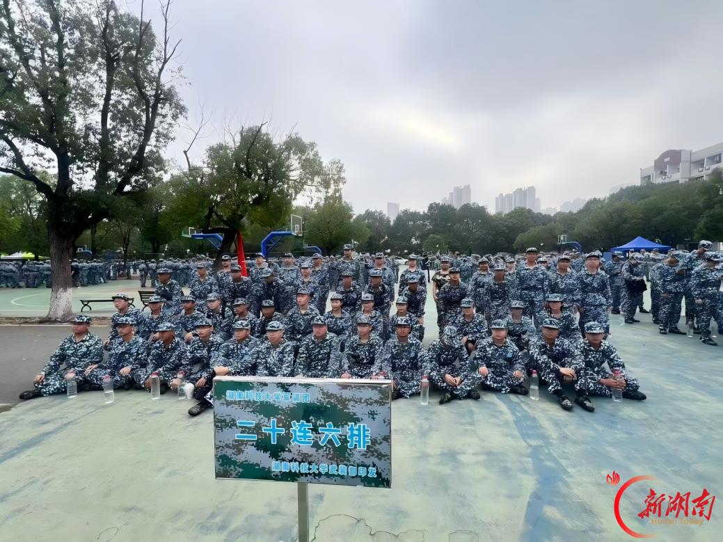 青春正步走丨那天我退出队列,却被一群人稳稳接住
