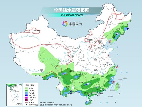 冷空气继续影响我国中东部 南方降雨将逐渐减弱停歇