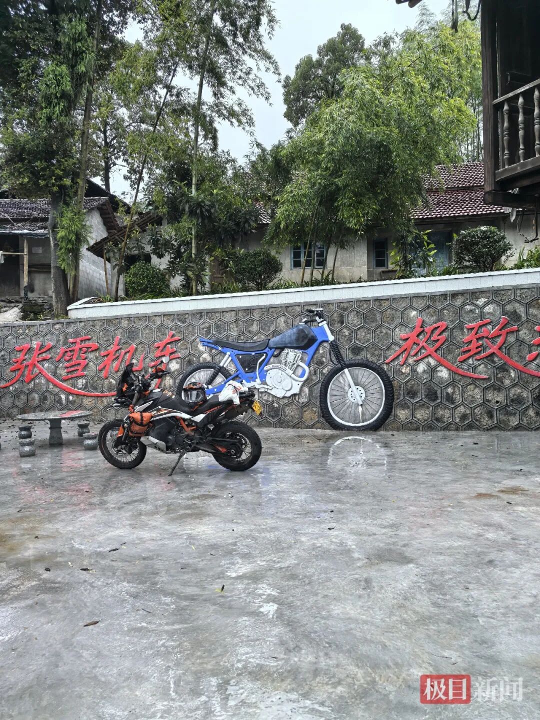 张雪在怀化的老宅成了网红打卡地,村支书:想请他代言矿泉水,打“张雪牌”搞好乡村建设
