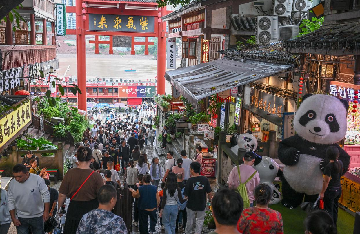国庆文旅消费热度攀升