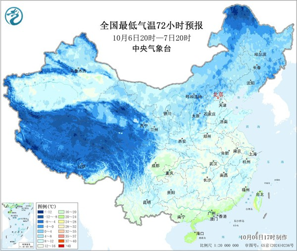 大范围放晴、升温!好天气回来了 就是假期也近尾声了