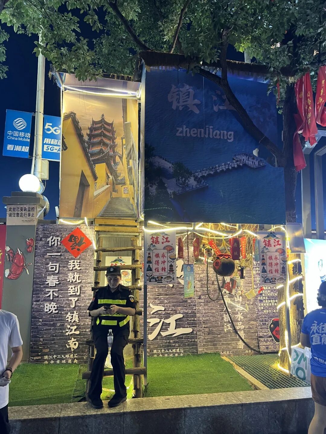 湘伴丨总要去永州看一场“湘超”