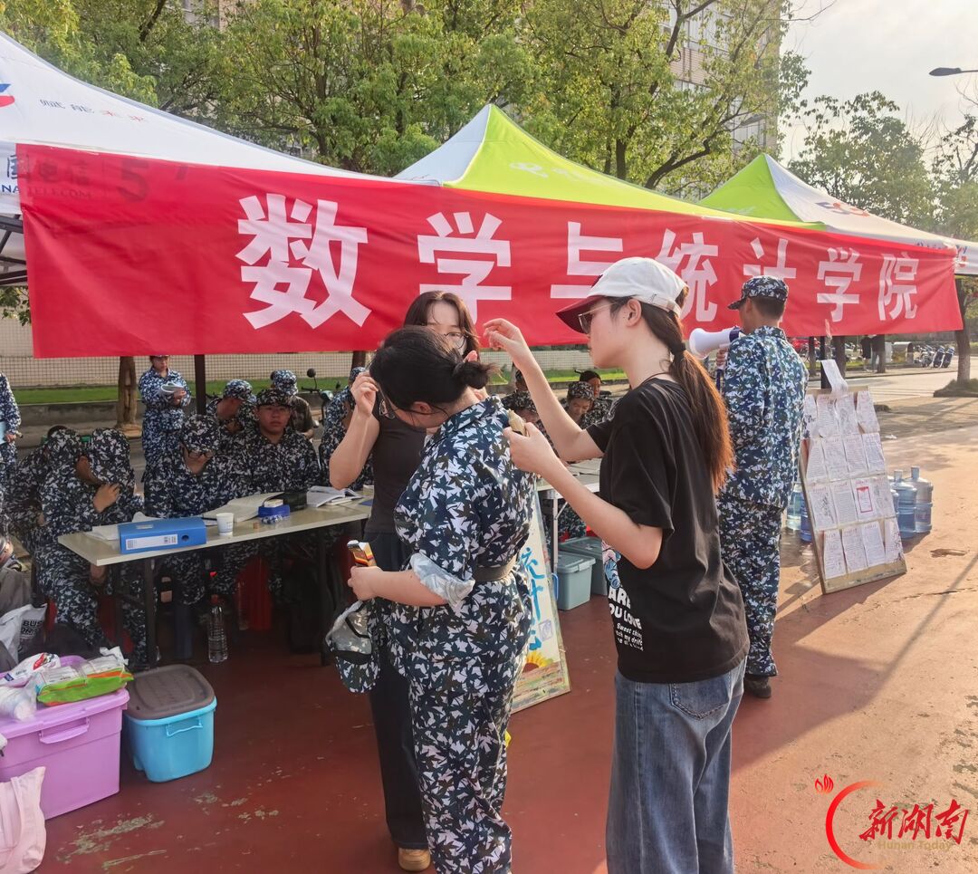 青春正步走丨数统学子逐光前行