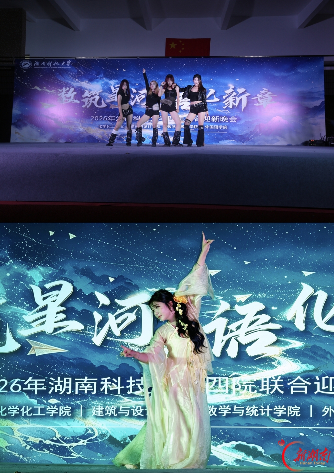 青春正步走丨数统新生的军训“五味瓶”:汗水与欢笑交织的青春