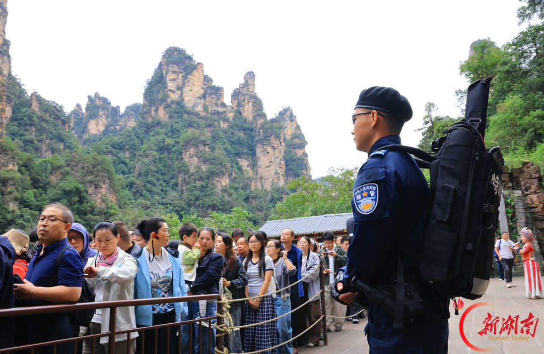“十一”乐游张家界丨张家界国家森林公园：登山赏景享假期