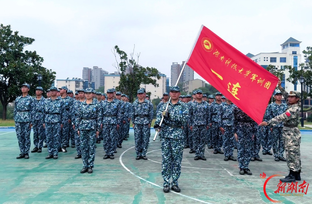 青春正步走丨科大迷彩正青春,一连少年向朝阳